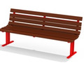 Лавочка «Стрит» 2000х600х840мм